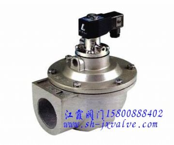 Dmf-Z Electromagnetic Pulse Valve